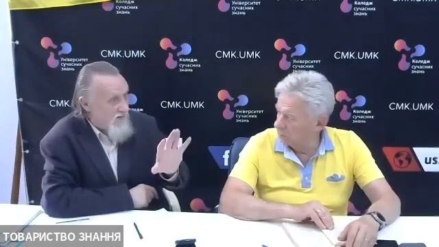 3 Спас. Донцов про Сковороду смотреть онлайн