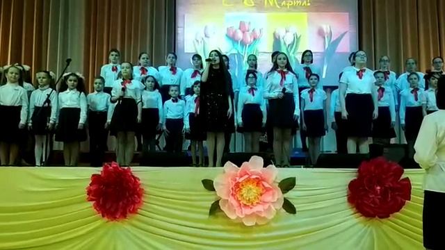 "Любимый учитель"