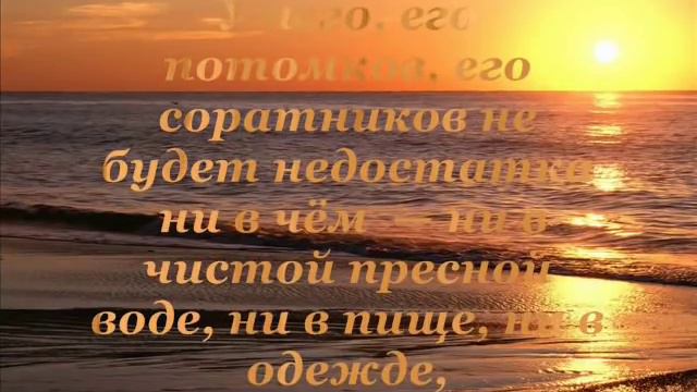 "ВЕЛИКИЙ ГОНЧАР" "THE GREAT POTTER"