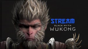 макака блуждака ▷ прохождение Black Myth: Wukong #8