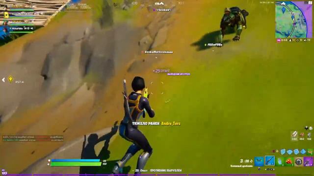 Стрим Фортнайт. Чилл Арена смотреть онлайн