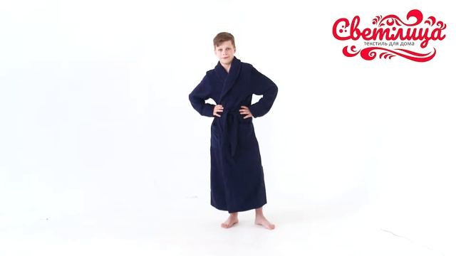 Подростковый махровый халат с шалькой (Темно-синий) - Светлица смотреть онлайн