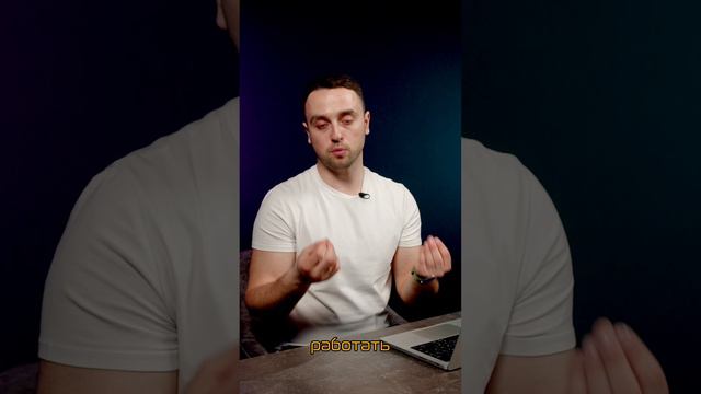 Способы мотивации, развития и удержания кадров