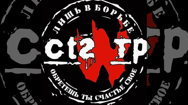 Средства Массовой Информации смотреть онлайн