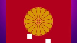 Исторические флаги Японии