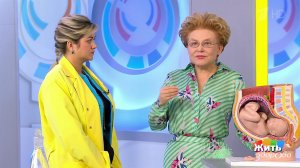 Три теста при планировании беременности. Жить здорово! Фрагмент выпуска от 10.12.2018