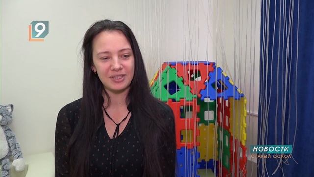 Сенсорная комната: что это такое и в чём её польза?