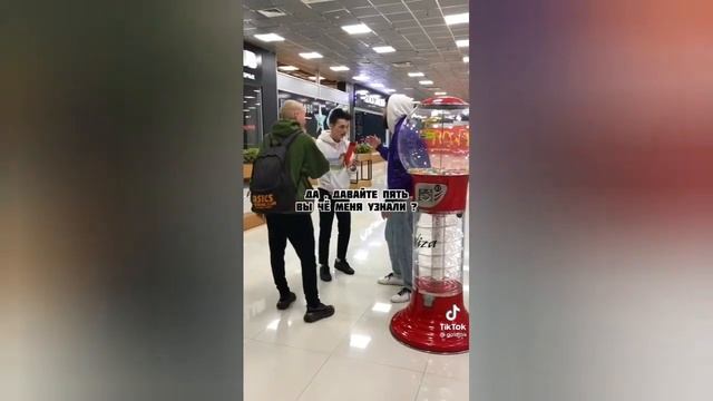 Чупапи муняню мемы???? смотреть онлайн