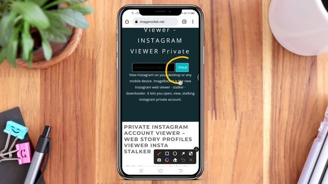 Instagram private account Ko dekh sakte hai ya Nahi | Instagram private account kaise dekhe смотреть онлайн