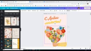 #canva #канва Как скопировать дизайн в canva. Копирование дизайнов в канва, перенос в другую команд