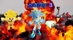 Соник 3 в кино трейлер (моя озвучка ) Пародия