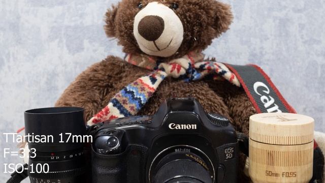 TTartisan 17mm F=1.4 лучший бюджетный светосильный ширик!!! смотреть онлайн
