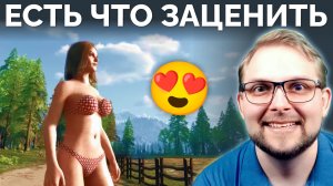 Залипаю в Симулятор за Жаркую Фермершу! ᐈ Играю в Ranch Simulator