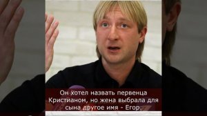 Как живет Мария Ермак - бывшая жена Евгения Плющенко после развода?