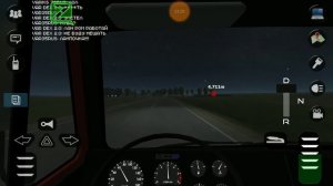 ГНАТЬ ИЛИ ТИХО КАТИТЬ?! Большой тест на расход топлива в Motor Depot (#86)