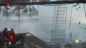 Assassins Creed IV Black Flag - Прохождение 36