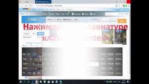 Как работать с презентациями, если программа Microsoft Power Point не установлена на компьютере