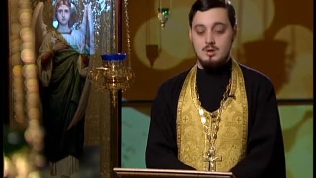 Читаем Евангелие вместе с Церковью. 17 ноября 2014 смотреть онлайн