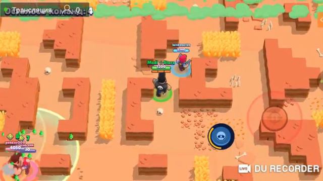 Стрим игры Brawl Stars///ОЦЕНКА КАНАЛОВ////ЗАХОДИТЕ БУДЕТ КРУТО/// Добьем 70сабов смотреть онлайн