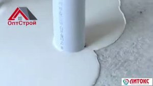 Наливной пол ЛИТОКС КОМПОЗИТ