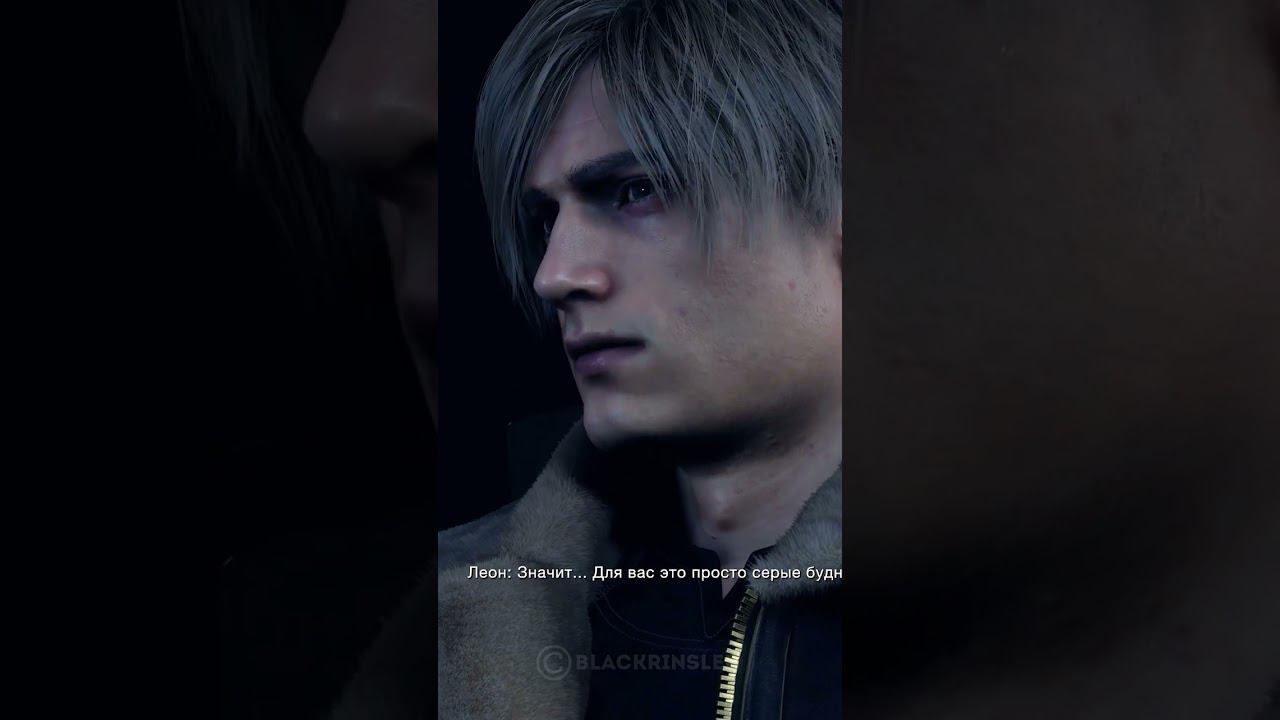 Я тебе раскрою один секрет!  Resident Evil 4 Remake (2023) PC | «Обитель зла»