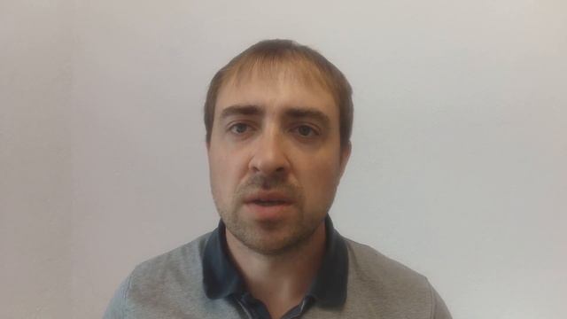 НОВЫЙ ИНСТРУМЕНТ  