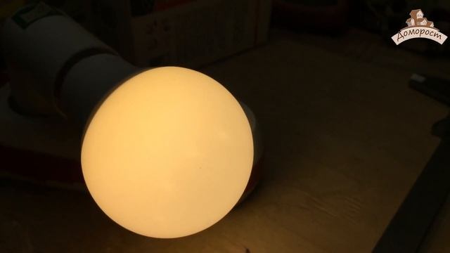 Светодиодная лампа Wolta 12Вт Е27 смотреть онлайн