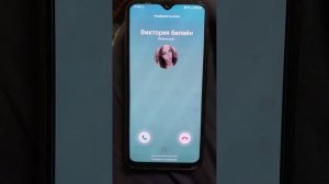 3 вида мелодии звонка на Samsung Galaxy A20