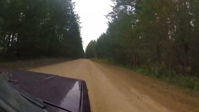 Поездка домой
