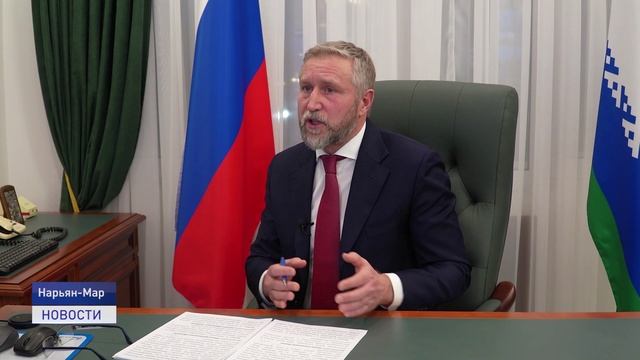 АРКТИЧЕСКАЯ ИПОТЕКА
