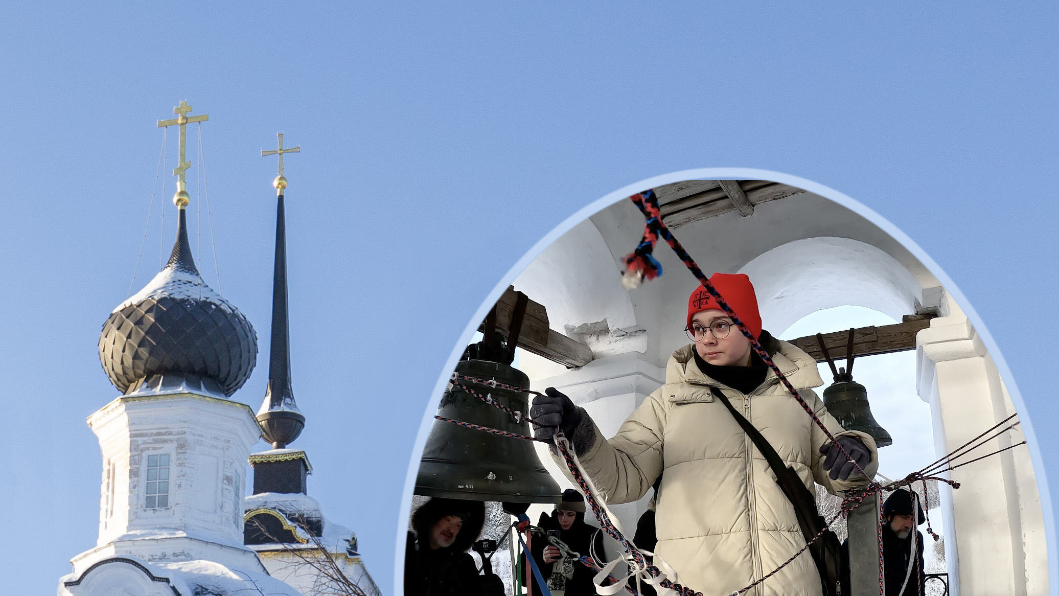 Звонарь Софья Носова. Колокольня храма свт. Николая Чудотворца, Николо-Бережки, 10.01.2024 г.