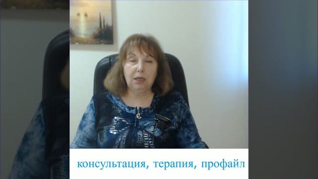 Любит - не любит, как понять? Любовь настоящая и "не очень". смотреть онлайн