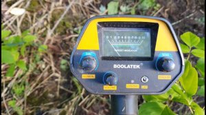 Копанина до упаду1