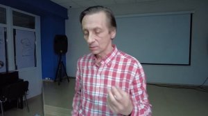 Валерий Бондаренко «Как думать о себе. Часть 2» (лекция)