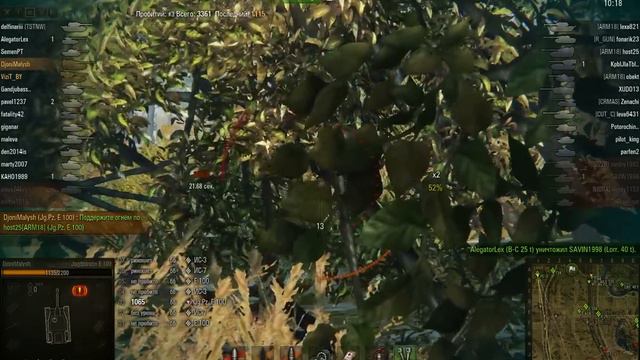 Jagdpanzer E 100, Прохоровка, Стандартны смотреть онлайн