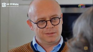 Наследници 50 епизода 1 ДЕЛ