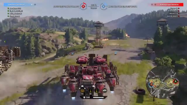 Колдую на читерских тайфунах,приворототворот исполняю,2 раз, ClanWar, again, O_o, Crossout PS4 +18
