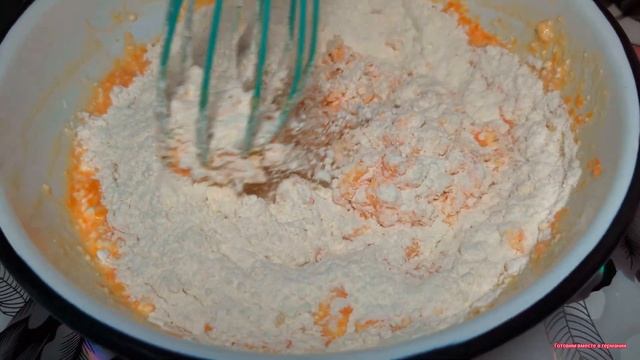 Просто натрите Тыкву!и добавьте 2 яйца и Творог! Вкуснейший рецепт! смотреть онлайн