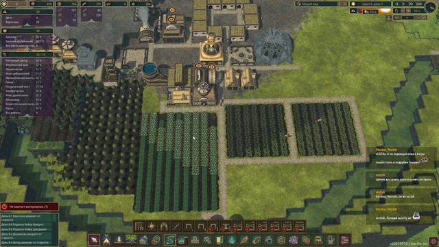 Timberborn (часть 2) смотреть онлайн