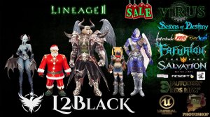 Set Costumes 2 for www.L2Black.Net server. Chronicles Gracia Final ◄√i®uS►