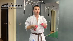 Скорость удара / Как бить быстро / Упражнения на скорость / Скорость - «Я - ТРЕНЕР»