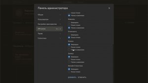 Интеграция с Контур Толк Преподаватели