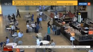 Почему в аэропортах такие высокие цены на еду