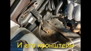 замена стартера на шниве без кондея