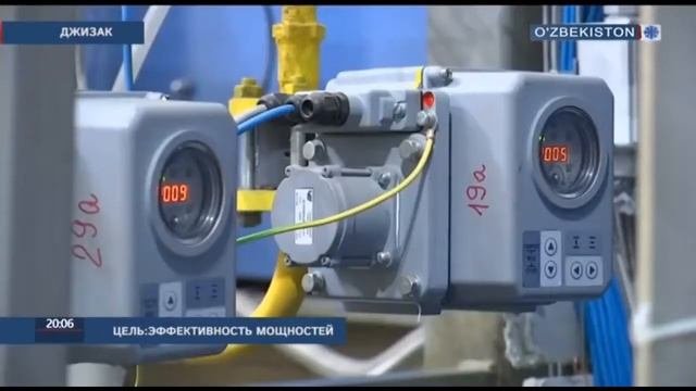 Производство Базальтового непрерывного волокна Узбекистан