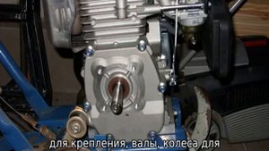 Запчасти для мотокультиваторов