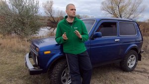 НОВЫЕ КОЛЕСА НА НИВУ!!! FORWARD SAFARI 540, ОТЗЫВ (LADA4X4)