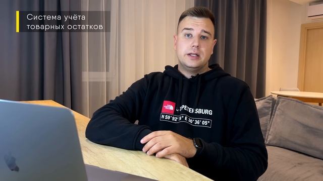 Как увеличить продажи на Wildberries? Бизнес на вайлдберриз. Как продавать на валберис