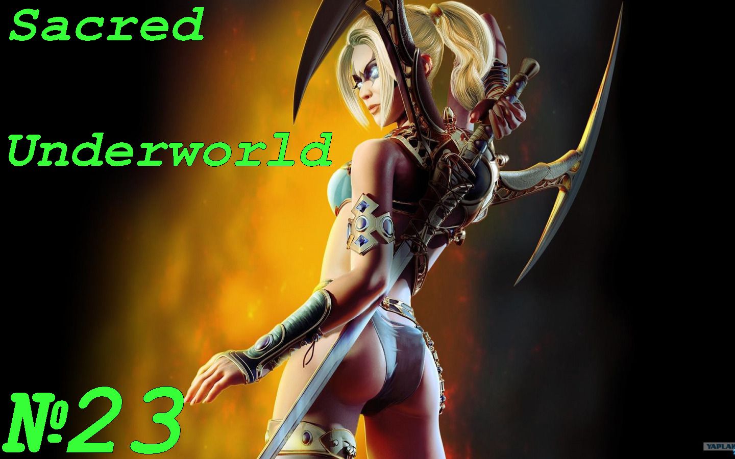 Sacred Underworld выпуск №23