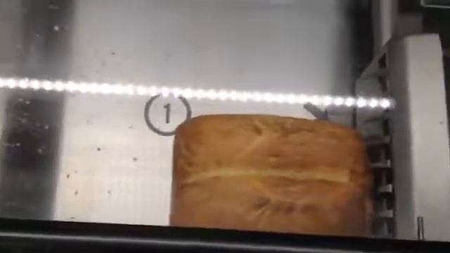 Автомат в магазинах для нарезки хлеба в Германии смотреть онлайн